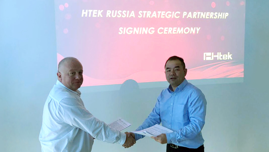 МТ-ТЕХНО и Htek подписали соглашение по дистрибьюции ip-оборудования в Россию