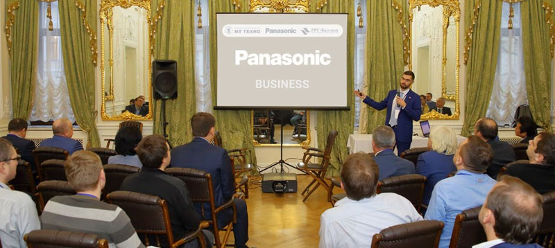 Конференция по комплексным решениям Panasonic в Санкт-Петербурге