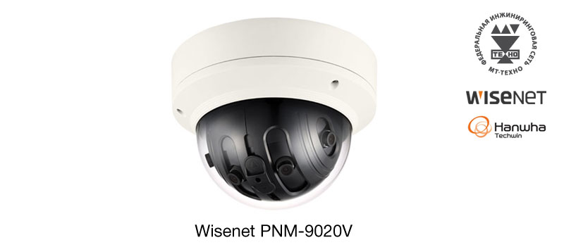 Wisenet PNM-9020V