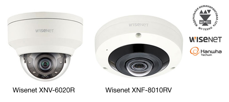 Wisenet XNV-6020R и Wisenet XNF-8010RV