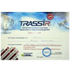Сертификат Trassir