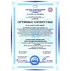 Сертификат соответствия ГОСТ добровольной сертификации «ОЛИМП»