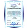 Сертификат соответствия ГОСТ OHSAS добровольной сертификации «ОЛИМП»