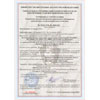 Транспортный сертификат Wisenet Hanwha Techwin