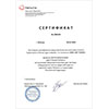 Сертификат авторизованного дистрибьютора Hanwha
