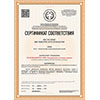 Сертификат соответствия на право в закупках для государственных и муниципальных нужд