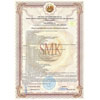 Сертификат соответствия ГОСТ ISO 9001-2011 (приложение 1)
