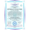 Сертификат соответствия «ОЛИМП»