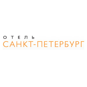 Отель «Санкт-Петербург»