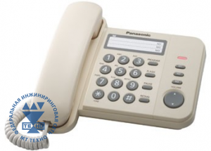 Телефон Panasonic KX-TS2352RU бежевый