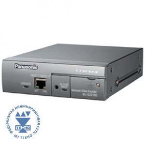 Видеокодер Panasonic WJ-GXE500E