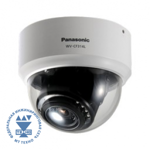 Видеокамера Panasonic WV-CF314LE