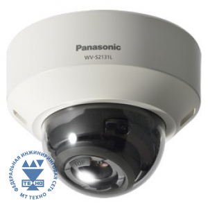 Видеокамера IP Panasonic WV-S2131L